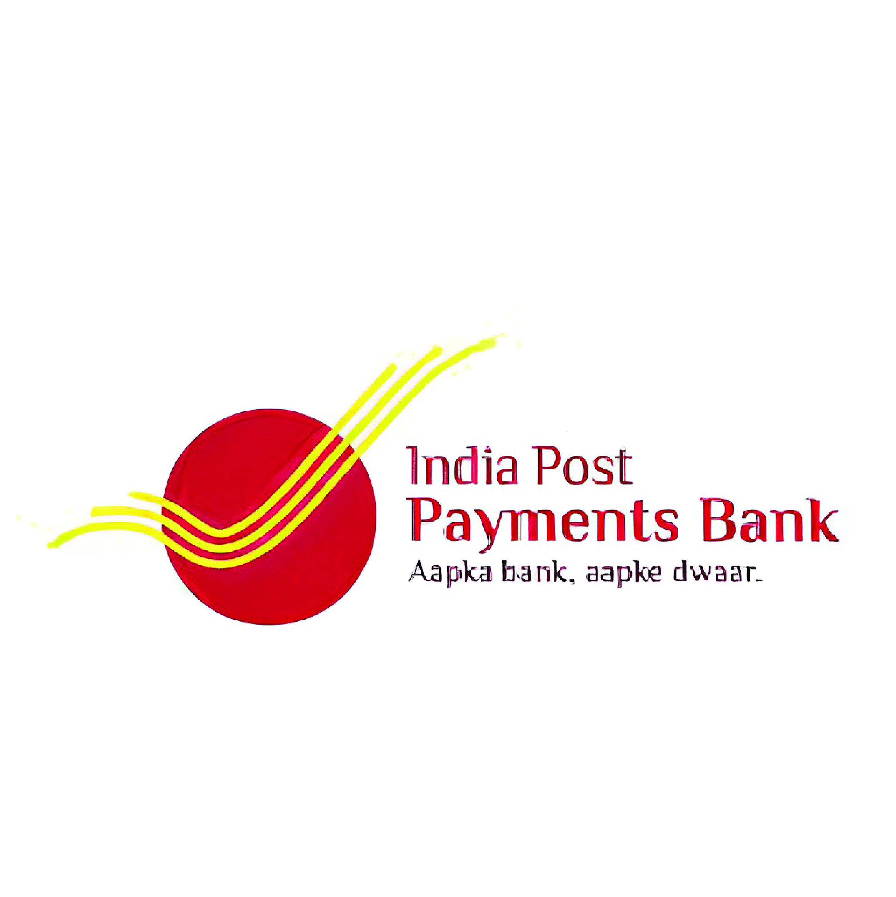 india post payment bank toll free number, ippb balance enquiry number ,  ippb toll free number 2022 - YouTube