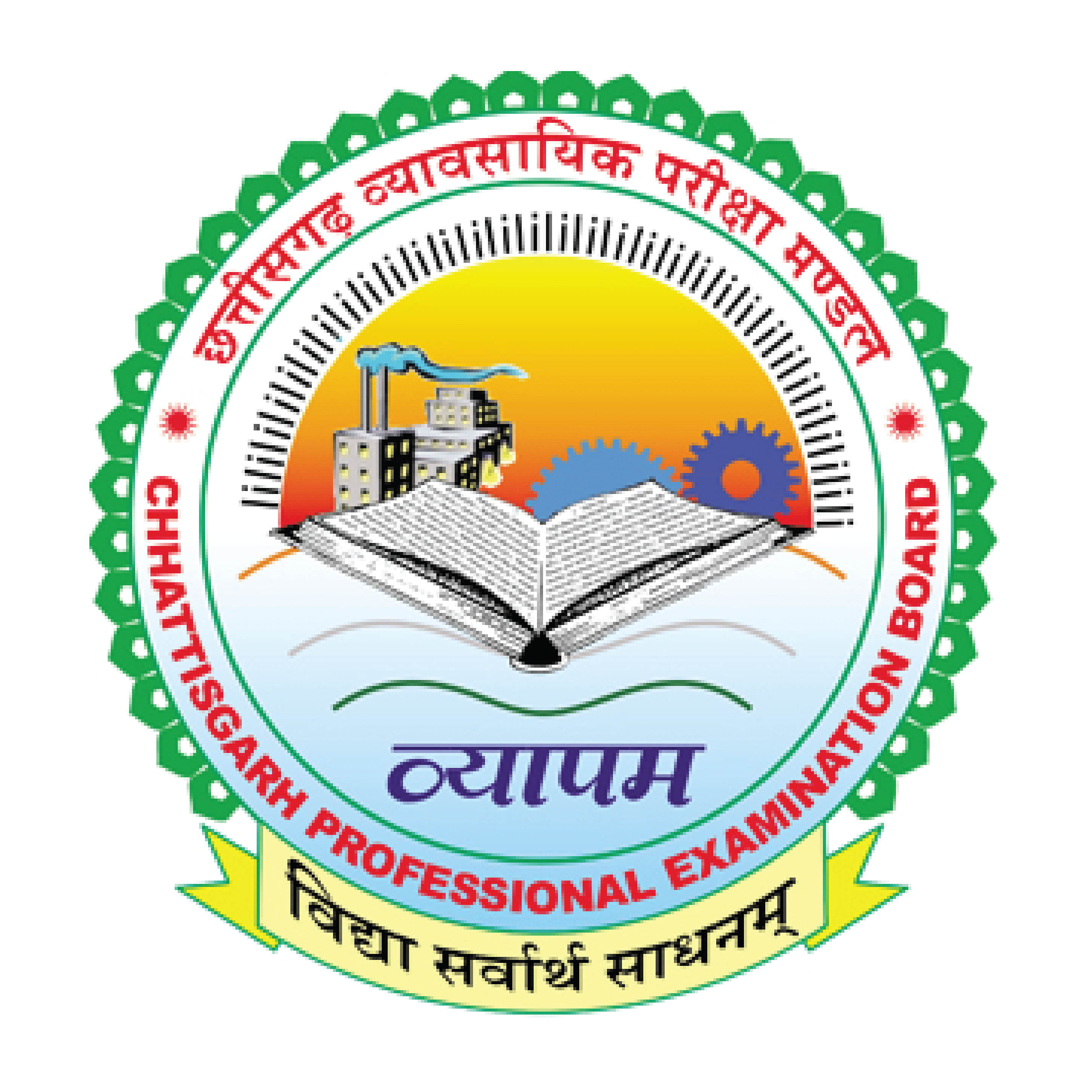 CG Vyapam Syllabus 2023