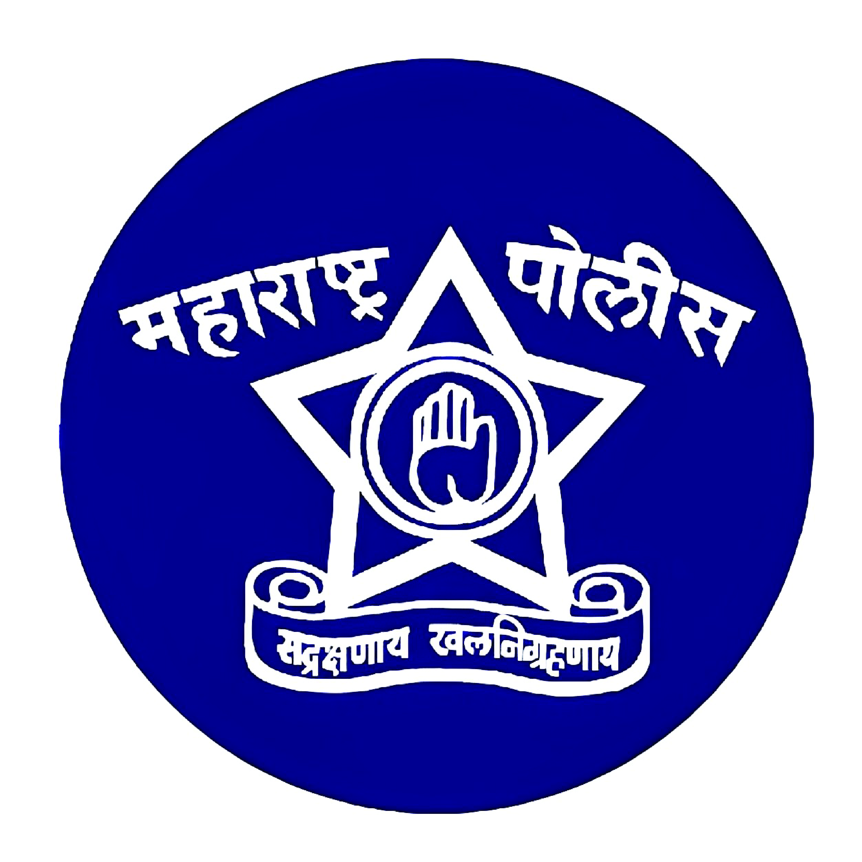 राज्यातील ६६ आयपीएस अधिकाऱ्यांच्या बदल्या - Marathi News | Transfers of 66  IPS officers in the state | Latest maharashtra News at Lokmat.com