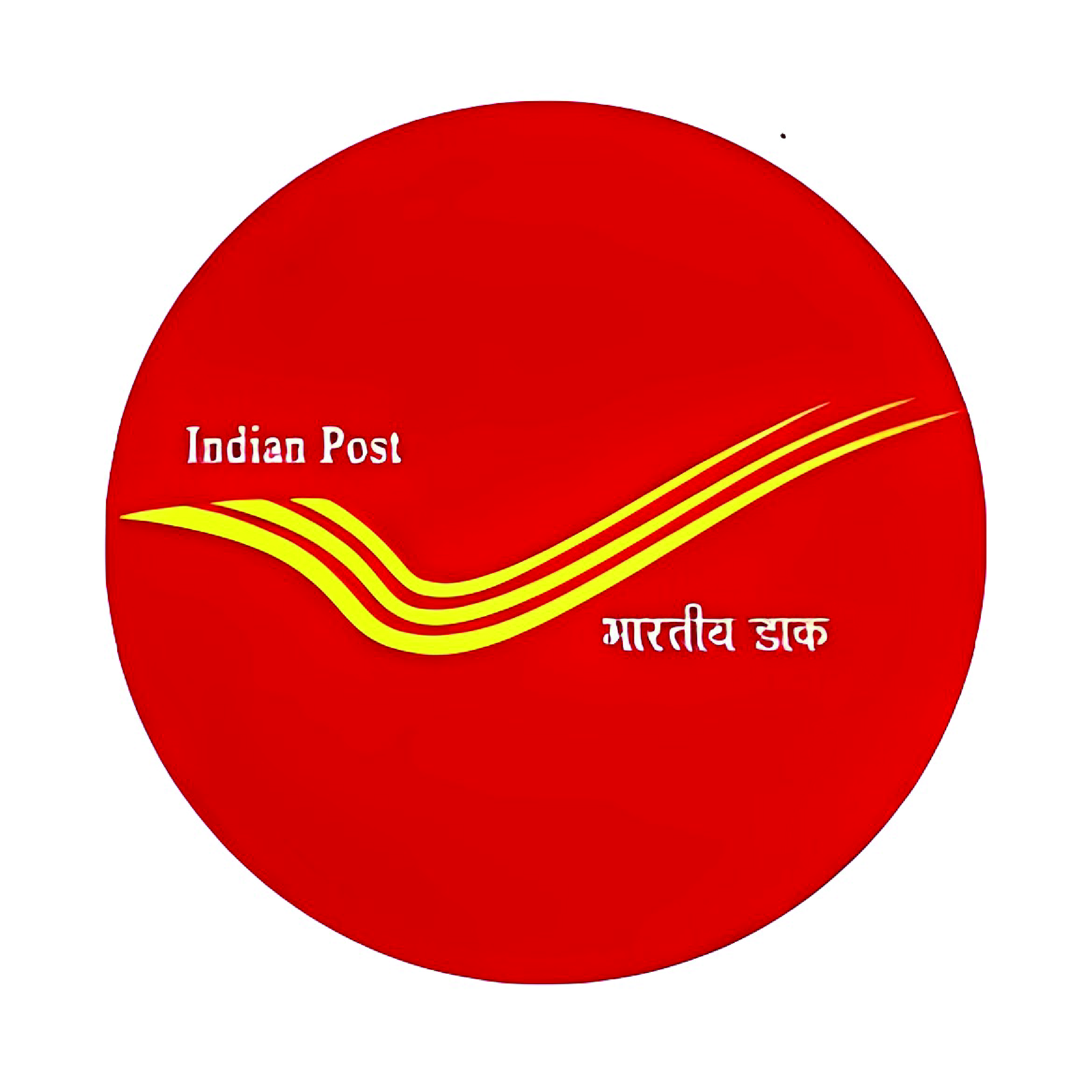 Bhartiya Dak Vibhag / Indian Post Office Exam 2023 For Postman Mail Guard &  MTS In Hindi: Buy Bhartiya Dak Vibhag / Indian Post Office Exam 2023 For  Postman Mail Guard &