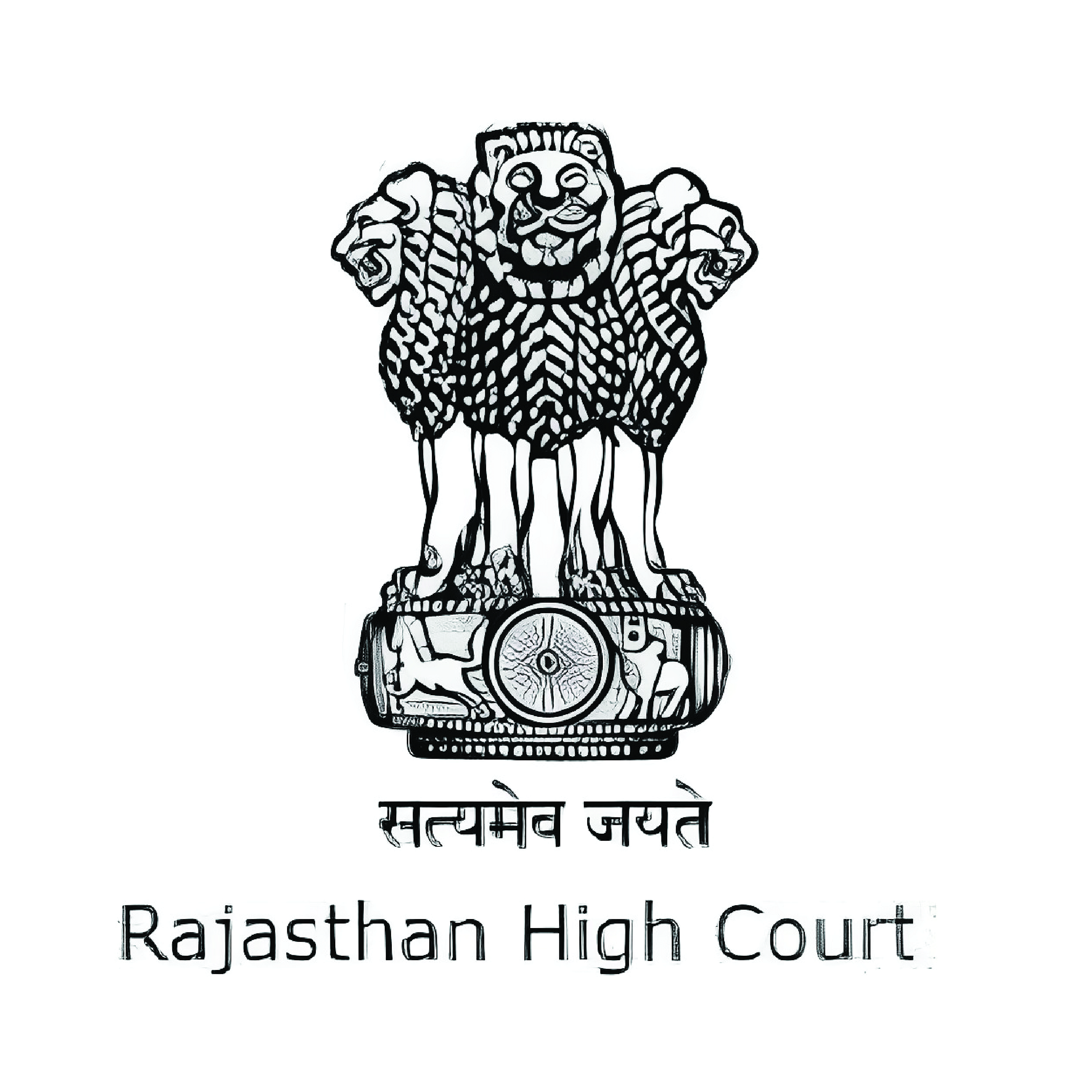 Rajasthan High Court Calendar 2024 Cody Tallie