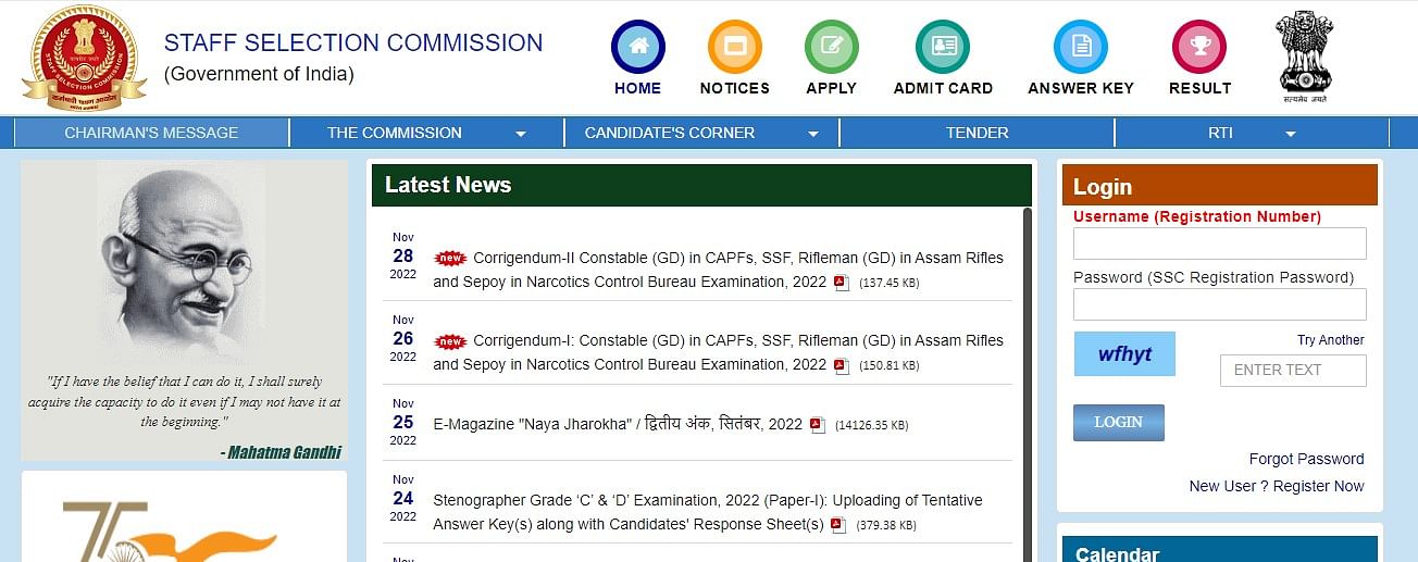 SSC CHSL 2022 Application Commences On December 06: Check Syllabus