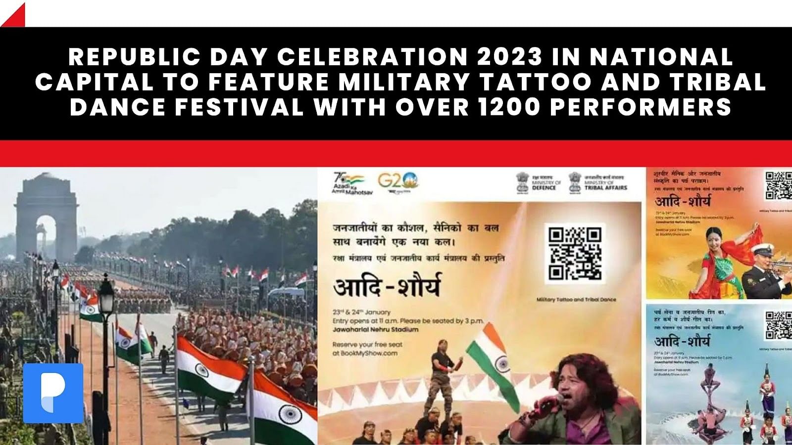 MINISTRY OF DEFENCE GEARS UP TO CELEBRATE REPUBLIC DAY WITH MILITARY TATTOO  TRIBAL DANCE