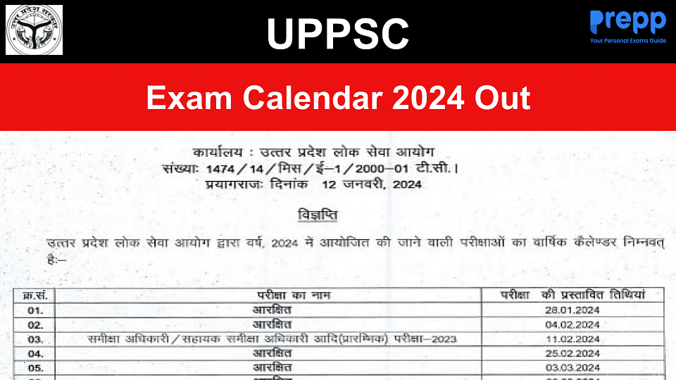 UPPSC Exam Calendar 2024 Out Download PDF for Prelims, Mains