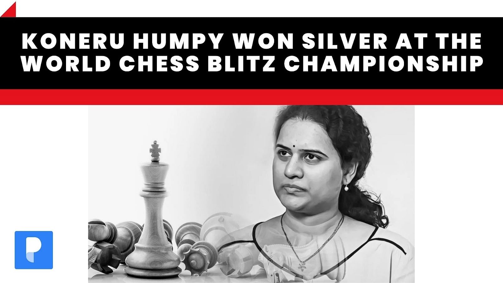 World Blitz championship: India's Koneru Humpy wins silver in women's  section-Telangana Today