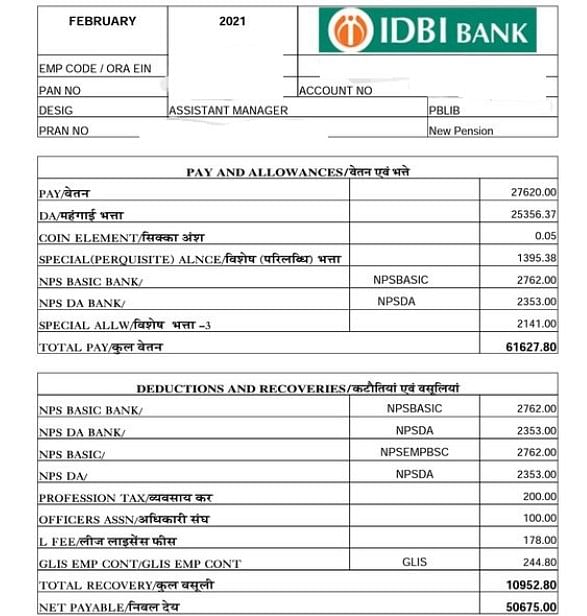 IDBI Assistant Manager Salary, Allowances & More 2022