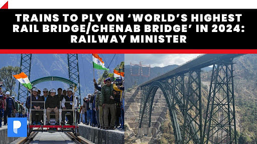 worlds highest railway bridge