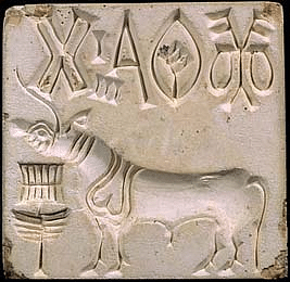 Seals of Harappan Civilisation - Ancient History Notes