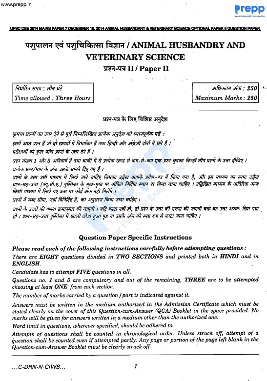 UPSC Mains 2014 Question Paper 7 for Animal Husbandry & Veterinary Science  Optional Paper II