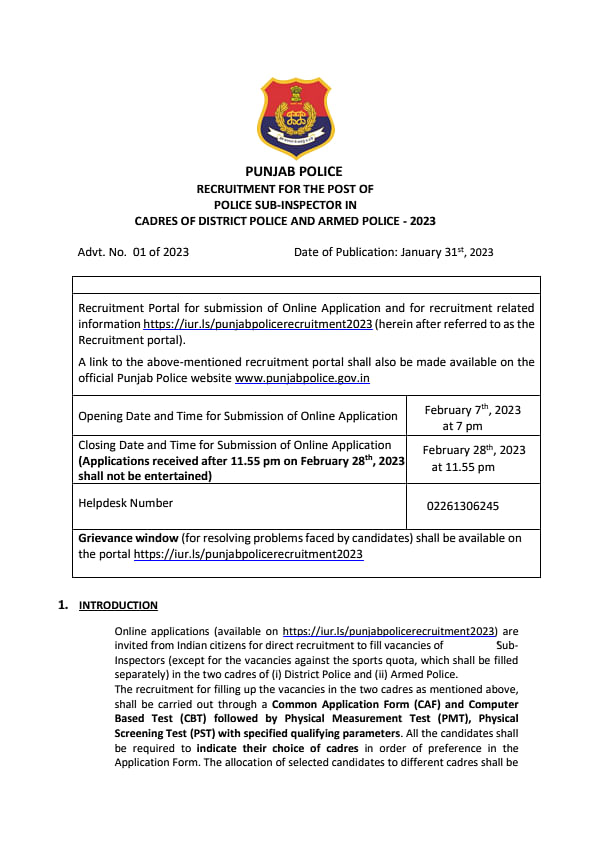 Punjab Police Written Test Roll No Slip 2024 [ Test Dates ]