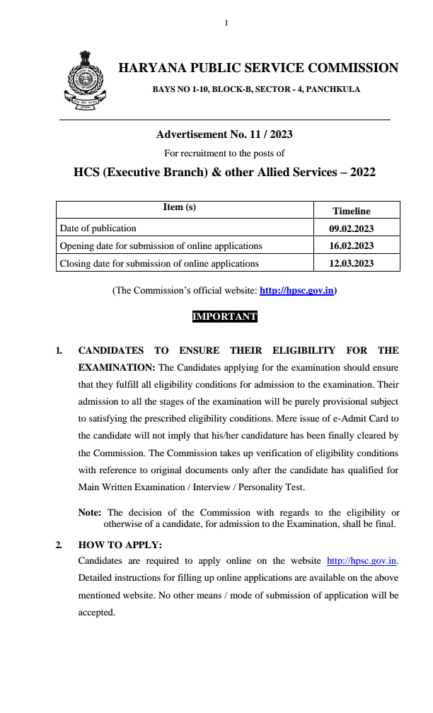 Hcs 2023 Application Form Date Printable Forms Free Online