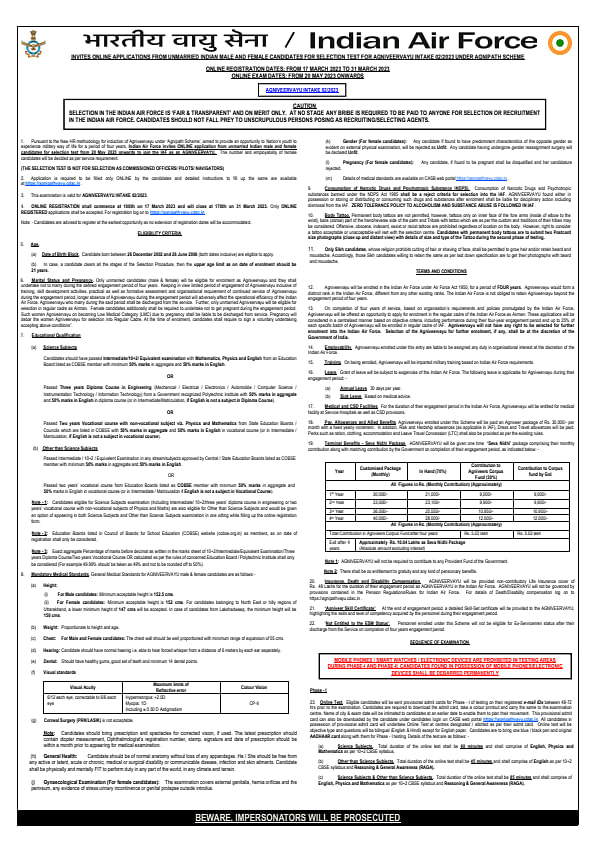 Air Force Application Form 2023 Printable Forms Free Online