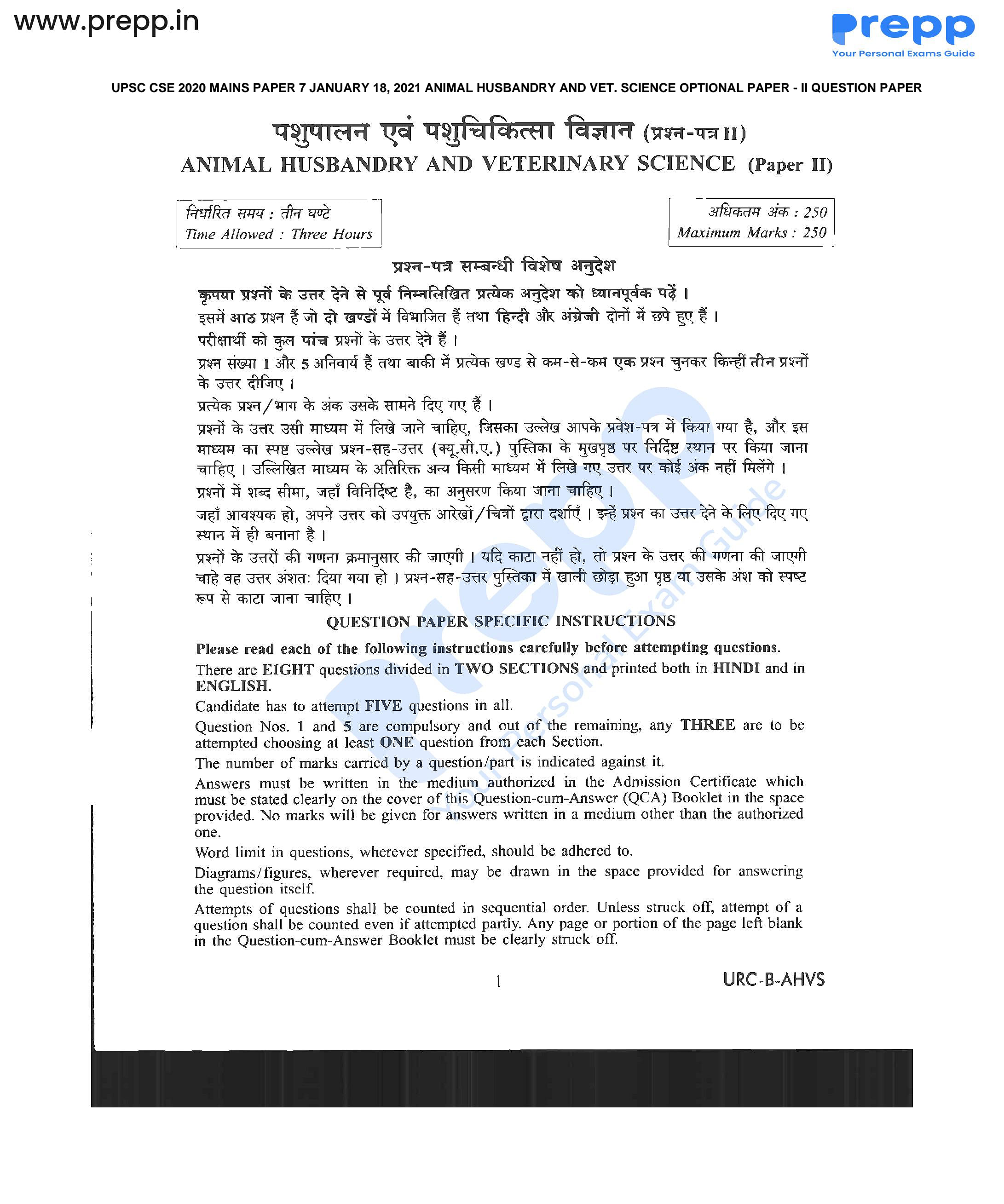 UPSC Mains 2020 Question Paper 7 for Animal Husbandry and Vet. Science  Optional Paper - II