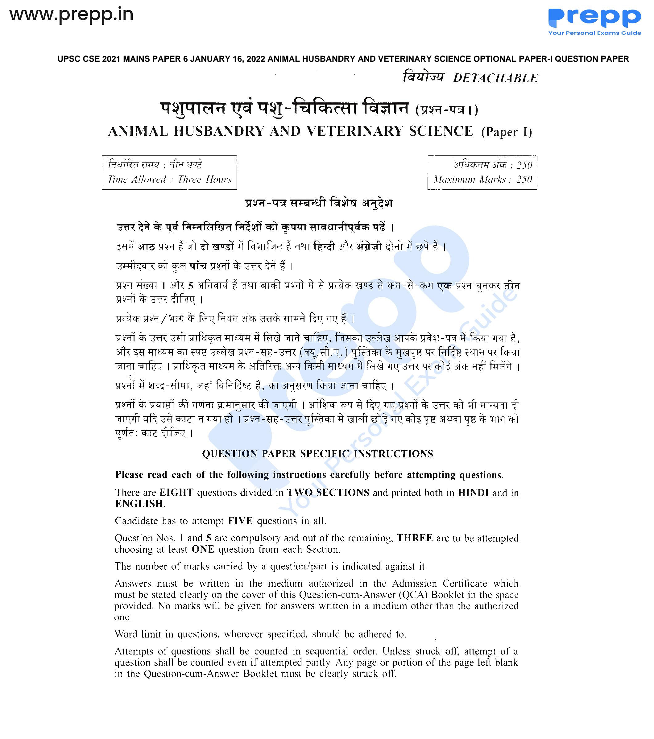 UPSC Mains 2021 Question Paper 6 for Animal Husbandry and Veterinary  Science Optional Paper-I