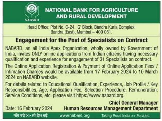 NABARD Recruitment 2024 Notification Out For Specialist Posts; Apply From Feb 17