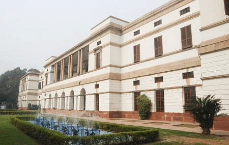 Nehru Memorial Museum and Library - NMML