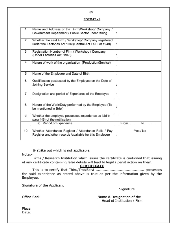 TNPSC CESE 2023 Exam - Notification (Released), Dates, Application Form,  Admit Card, Syllabus, Eligibility